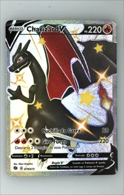 (SPANISH) CHARIZARD V #079/073 - 2020 Pokemon Champion's Path (SPANISH) - Image 1