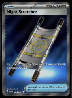 Night Stretcher 173/132 Mega Evolution Ultra Rare Pokemon - Image 1