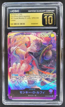 2024 ONE PIECE JP MONKEY D. LUFFY LEADER PURPLE OP05-060 CGC 10 PRISTINE B RC7 - Image 1