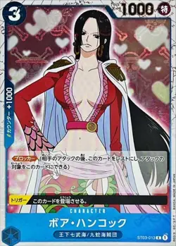 Onepiece Card Boa Hancock parallel C ST03-013 st03 The Seven Warlords Of The Sea - Image 1