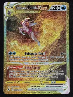 2023 Pokemon Crown Zenith #GG67/GG70 Origin Forme Palkia VSTAR - Image 1