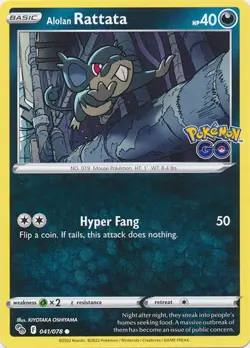 Alolan Rattata 041/078 Common Pokemon GO Pokemon TCG - Image 1