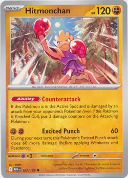 Hitmonchan 107/165 Uncommon Scarlet and Violet 151 Pokemon TCG - Image 1