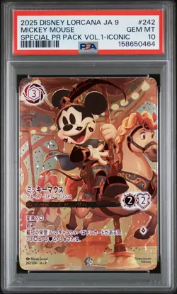2025 DISNEY LORCANA JAPANESE ICONIC MICKEY MOUSE BRAVE LITTLE PRINCE PSA 10 - Image 1