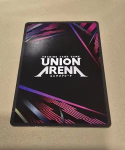 Sasha Braus Aot 1-017 Union Arena Card - Image 2