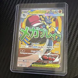 Pokemon Mega Lucario EX 033 Promo Holo 340HP - Card - Image 1
