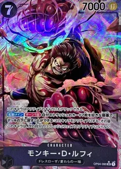 Onepiece Card Monkey D. Luffy SR OP04-090 op04 Kingdoms Of Intrigue Japanese [AL - Image 1