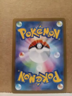 Pokemon Pawmot AR 085/078 SV1V Violet ex - Card Japanese - Image 2