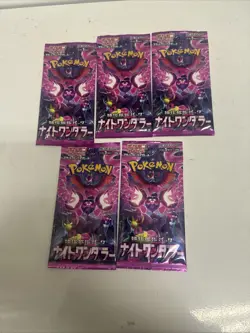 Night Wanderer Pack Japanese Pokemon Cards Scarlet & Violet Sealed 5 pack lot - Image 1