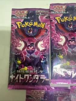Night Wanderer Pack Japanese Pokemon Cards Scarlet & Violet Sealed 5 pack lot - Image 2