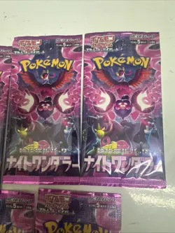 Night Wanderer Pack Japanese Pokemon Cards Scarlet & Violet Sealed 5 pack lot - Image 4