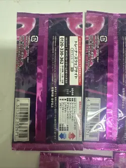 Night Wanderer Pack Japanese Pokemon Cards Scarlet & Violet Sealed 5 pack lot - Image 5