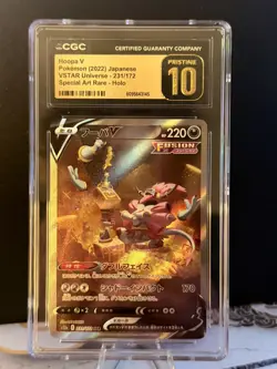 CGC Pristine 10 Hoopa V 231/172 SAR VSTAR Universe s12a Pokemon Card JPN - Image 2