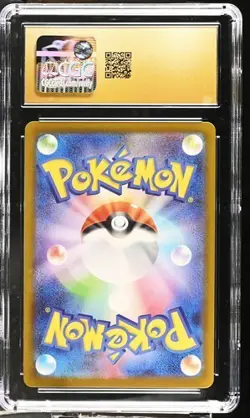 ✨ CGC 10 Pristine Cofagrigus 120/086 AR Art Rare White Flare sv11W Pokemon Card - Image 2