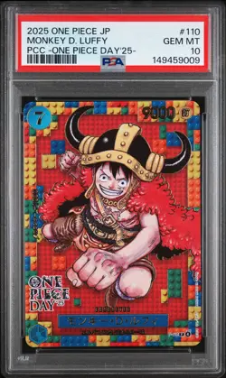 2025 ONE PIECE JAPANESE PREMIUM CARD COLLECTION #110 MONKEY D. LUFFY PSA 10 - Image 1