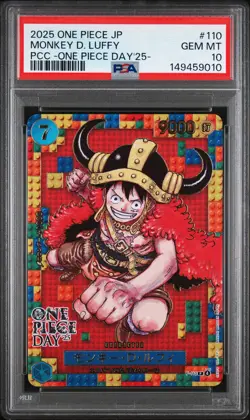 2025 ONE PIECE JAPANESE PREMIUM CARD COLLECTION #110 MONKEY D. LUFFY PSA 10 - Image 1