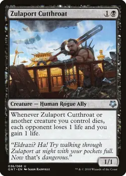 MTG Zulaport Cutthroat ** Game Night ** English - Image 1