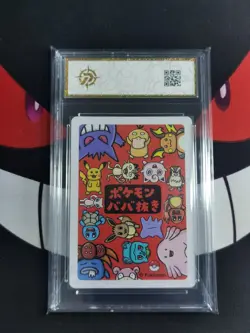 2019 Pokemon Bulbasaur Playing Card Japanese Old Maid-P gold 10 - Image 2