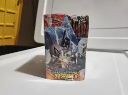 Pokemon TCG Scarlet & Violet - Surging Sparks Booster Box - 36 Packs - Image 4