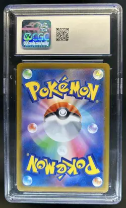2025 Pokemon Mega Brave Ivysaur Art Rare #065/063 CGC 10 - Image 2