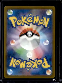 2023 Pokemon SV Shiny Treasure ex JP Wugtrio #338/190 - Image 2