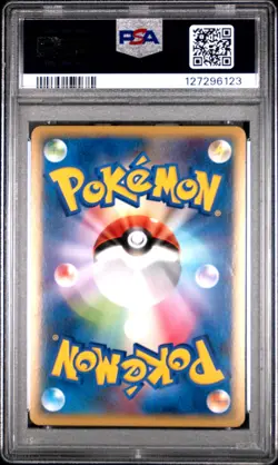 2010 POKEMON JAPANESE CLASH AT THE SUMMIT 1ST EDITION #007 CELEBI-HOLO PSA 9 - Image 2