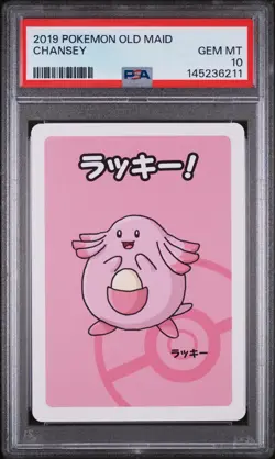 2019 POKEMON OLD MAID CHANSEY PSA 10 - Image 1
