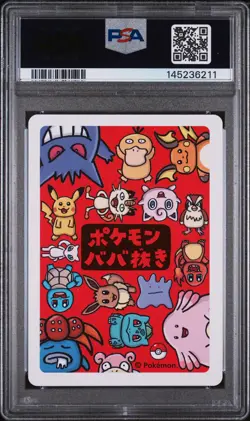 2019 POKEMON OLD MAID CHANSEY PSA 10 - Image 2