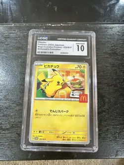Pokemon Pikachu 020/M-P McDonald's Promo CGC 10 M-P Promotional Japanese 70 HP - Image 1