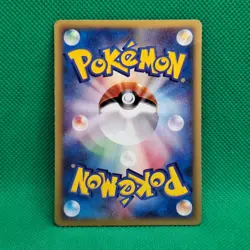 Pidgey 126/PCG-P Japanese McDonald's Promo Pokemon TCG HP - Image 2
