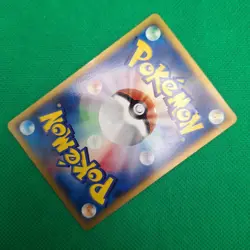 Pidgey 126/PCG-P Japanese McDonald's Promo Pokemon TCG HP - Image 4