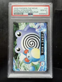 Pokemon Japanese Carddass Ranger The Temple The Sea Marill & Poliwhirl 20 PSA 10 - Image 1