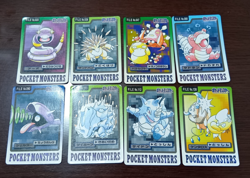Pokemon Card Game Bandai 1997 Japanese Lot Set 8 Free Shipping To Worldwide① - Image 1
