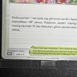SEALED Fanfare Perayaan V 374/S-P | Indonesia Pokemon Festival Promo Sealed - Image 3