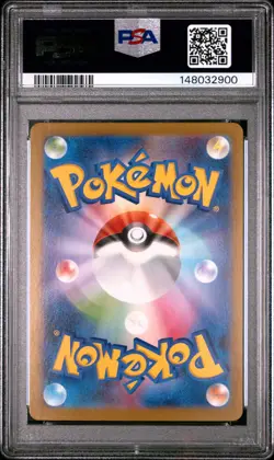 2025 POKEMON JAPANESE SV-P PROMO #260 TOHOKU'S PIKACHU PSA 10 - Image 2