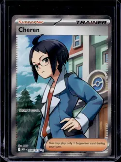 2026 Pokemon Ascended Heroes Cheren Ultra Rare #258/217 - Image 1