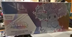 Pokemon TCG Prismatic Evolutions Super Premium Collection SEALED SPC - Image 1