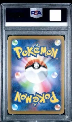 PSA 10 Detective Pikachu #098 SV-P Pre-Order Promo Pokemon Japanese US NEW CERT - Image 2