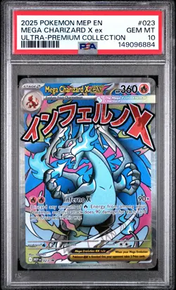 2025 POKEMON MEP ULTRA-PREMIUM COLLECTION PROMO #023 MEGA CHARIZARD X EX PSA 10 - Image 1