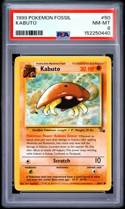 1999 POKEMON FOSSIL #50 KABUTO PSA 8 - Image 1