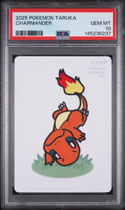 2025 POKEMON TARUKA CHARMANDER PSA 10 - Image 1