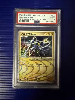 2009 Pokemon Arceus LV.X Deck: Lightning & Psychic Holo 003/017 1st Ed PSA 9 - Image 1