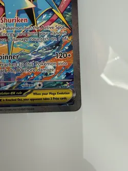 Mega Greninja EX 116/086 SIR Chaos Rising Special Illustration Rare Pokemon NM/M - Image 5