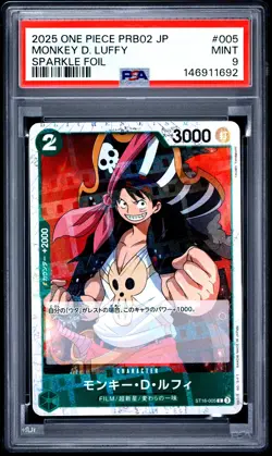 2025 ONE PIECE JAPANESE PRB02 SPARKLE FOIL #005 MONKEY D. LUFFY PSA 9 - Image 1