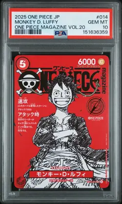 2025 ONE PIECE JAPANESE PROMOS ONE PIECE MAGAZINE VOL.20 MONKEY D. LUFFY PSA 10 - Image 1