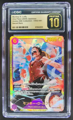 2025 ONE PIECE JP MONKEY D. LUFFY SECRET RARE EB02-061 CGC 10 PRISTINE B RC7 - Image 1