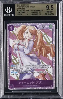 2025 ONE PIECE JAPANESE OP11-A FIST OF DIVINE SPEED CHARLOTTE PUDDING BGS 9.5 - Image 1