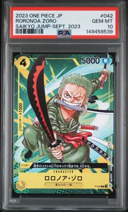 2023 ONE PIECE JAPANESE PROMOS SAIKYO JUMP-SEPTEMBER 2023 RORONOA ZORO PSA 10 - Image 1