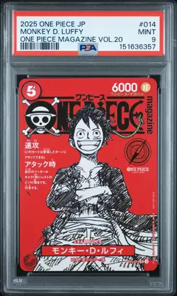 2025 ONE PIECE JAPANESE PROMOS ONE PIECE MAGAZINE VOL.20 MONKEY D. LUFFY PSA 9 - Image 1