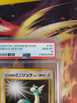 Pokemon Card Erika's Dratini Leaders Stadium Japanese Gym heroes 1998 PSA 10 - Image 4